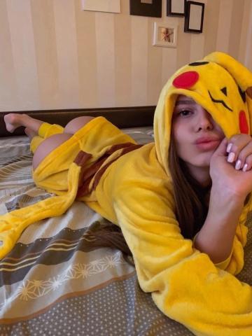 Марина